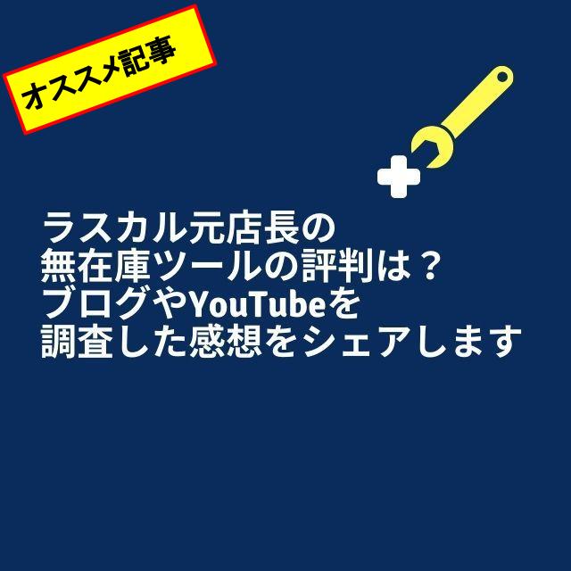 のび太はうざい 気持ち悪いしイライラする ダメ人間で人間のクズ