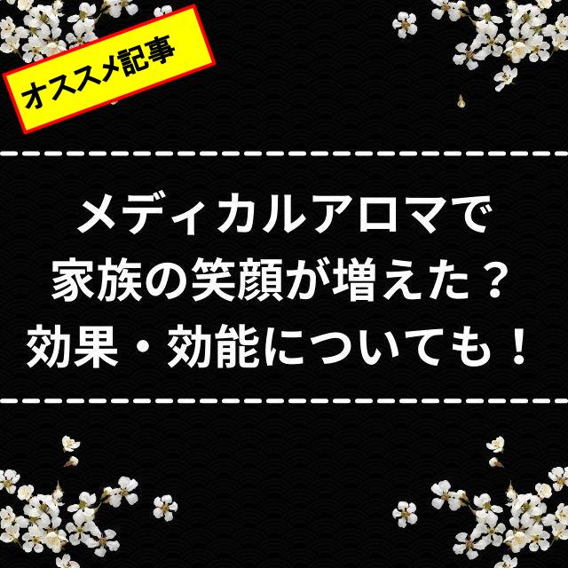 のび太はうざい 気持ち悪いしイライラする ダメ人間で人間のクズ