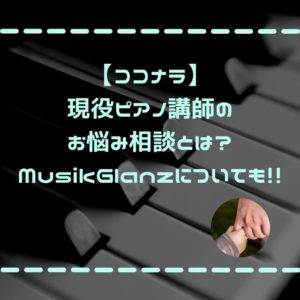 進撃の巨人 ファルコの叔父は復権派 父親は非公開なのか