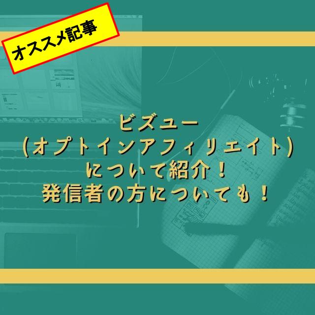 のび太はうざい 気持ち悪いしイライラする ダメ人間で人間のクズ