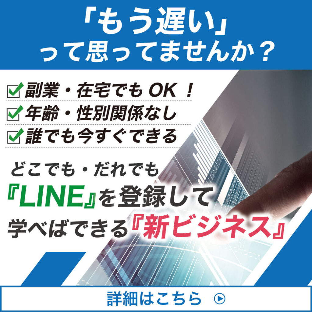 のび太はうざい 気持ち悪いしイライラする ダメ人間で人間のクズ