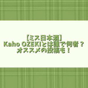 のび太はあやとり名人の天才ですごい もしもボックス回や技についても