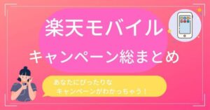 無能なナナ 2話で渋沢はどうやって死んだ 死因について解説